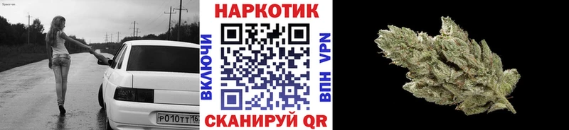 Где можно купить наркотики Микунь Каннабис  OMG как войти  ГАШ 