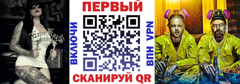 АМФЕТАМИН 98%  магазин  наркотиков  Микунь 