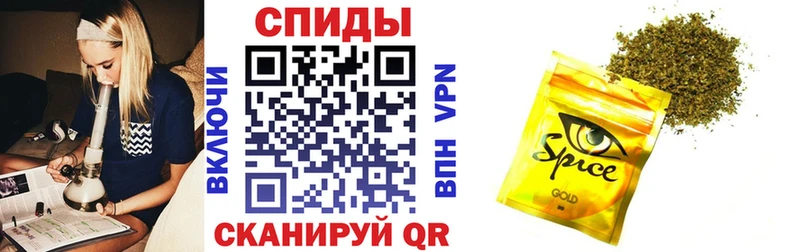 цена Микунь БУТИРАТ 99%