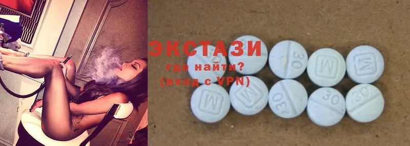 Ecstasy бентли  мега как войти  Микунь 