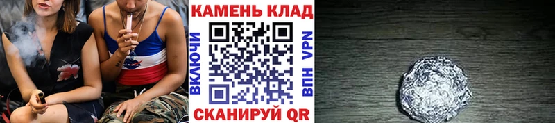 что такое   Микунь  Гашиш Изолятор 