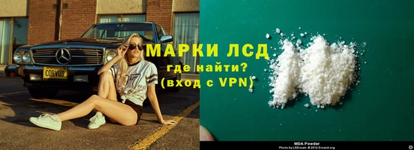 дурь Пестово