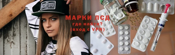 прущая мука Няндома