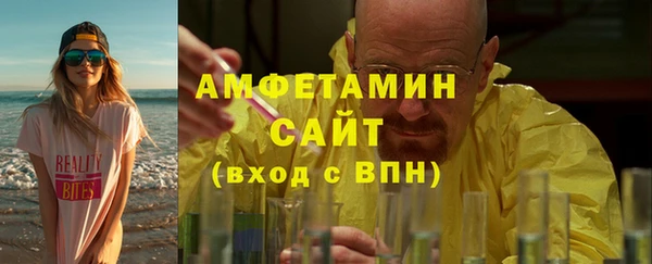 метадон Пересвет