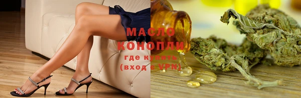 круглые Переславль-Залесский