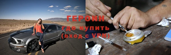 дурь Пестово