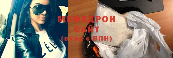 метадон Пересвет