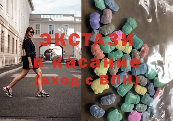 круглые Переславль-Залесский
