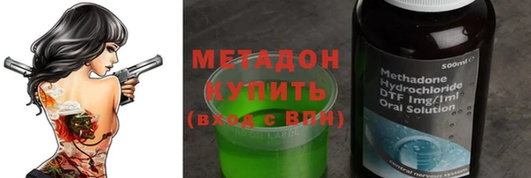 круглые Переславль-Залесский