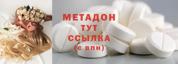 МДПВ Нязепетровск