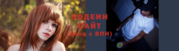 круглые Переславль-Залесский