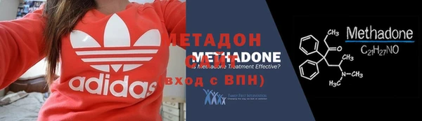 круглые Переславль-Залесский