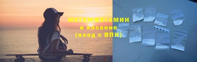 круглые Переславль-Залесский