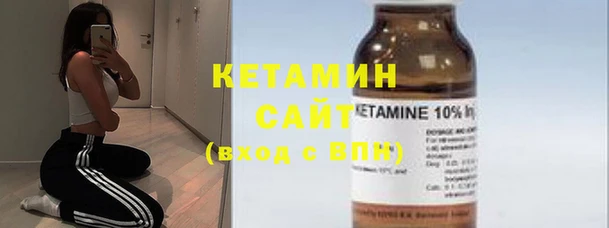 метадон Пересвет
