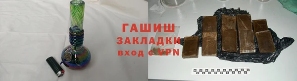 круглые Переславль-Залесский