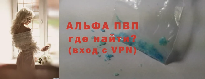 круглые Переславль-Залесский