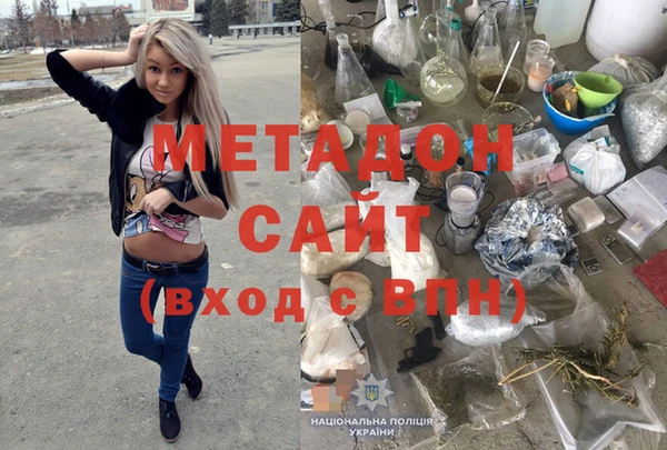 метадон Пересвет