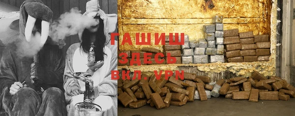 круглые Переславль-Залесский