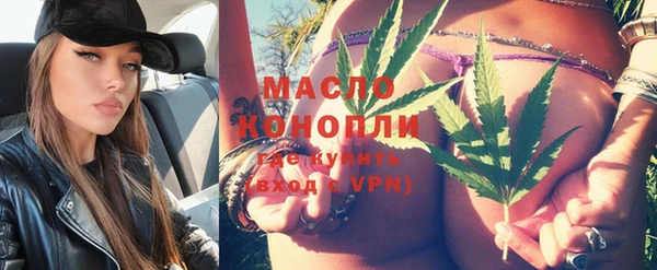 метадон Пересвет