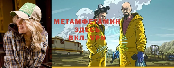 mdpv Остров