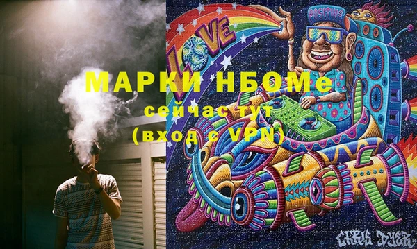 круглые Переславль-Залесский