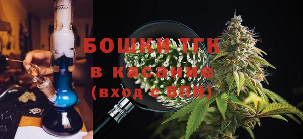 круглые Переславль-Залесский