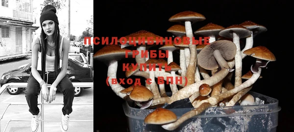 MDMA Premium VHQ Нягань