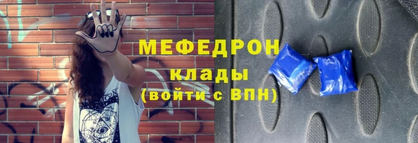 mdpv Остров