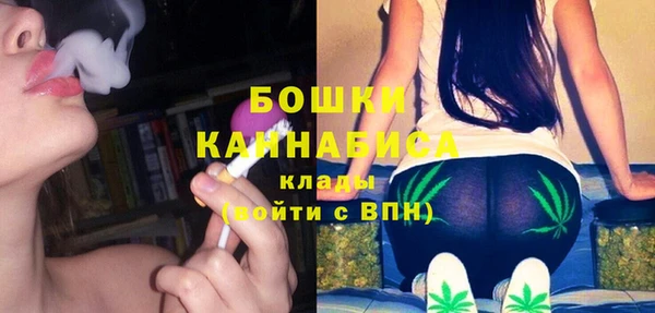 круглые Переславль-Залесский