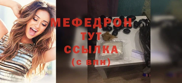 mdpv Остров