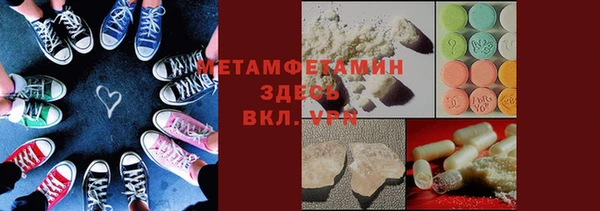 дурь Пестово