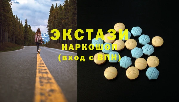 МДПВ Нязепетровск