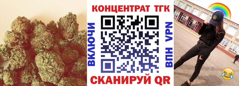ТГК вейп с тгк  omg ТОР  Микунь  магазин продажи  