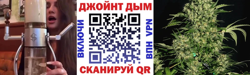 даркнет сайт  blacksprut как зайти  Бошки Шишки марихуана  Микунь 